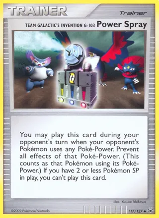 Team Galactic's Invention G-103 Power Spray - 2009 (Tsubasa Nakamura)
