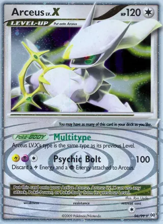 Arceus Lv.X
