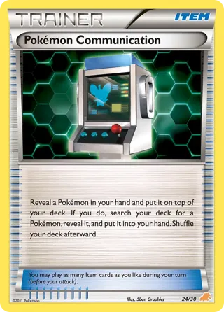 Pokemon Communication (Excadrill)