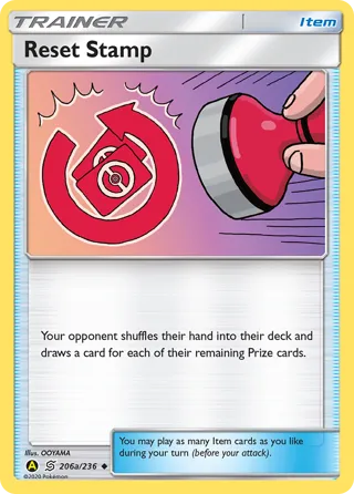 Reset Stamp - 206a/236