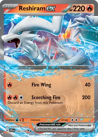 Reshiram ex (Journey Together Stamped)