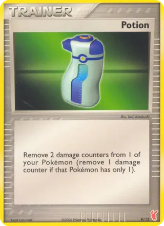 Potion (Plusle)