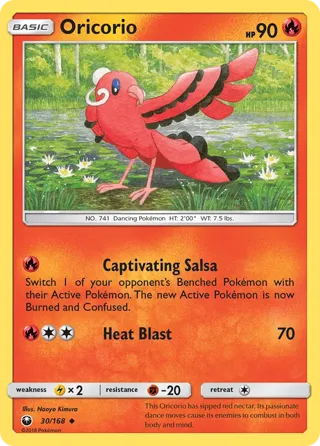 Oricorio (30)