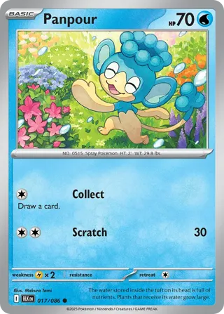 Panpour (Poke Ball Pattern)