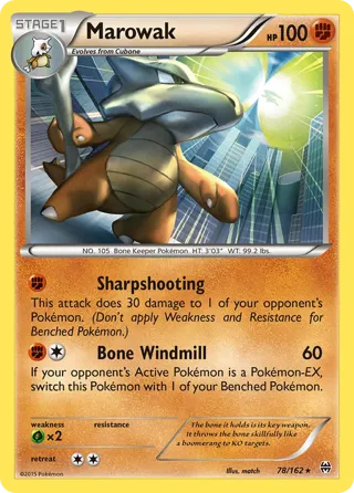 Marowak - 78/162 (Pokemon League) [3rd Place]