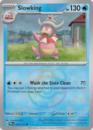 Slowking (Master Ball Pattern)