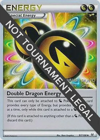 Double Dragon Energy - 2016 (Shunto Sadahiro)