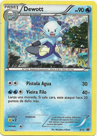 Dewott