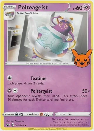 Polteageist