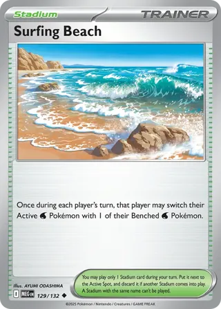 Surfing Beach