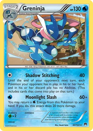 Greninja - 40/122 (XY BREAKpoint)