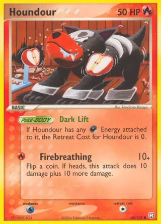 Houndour - 060/109
