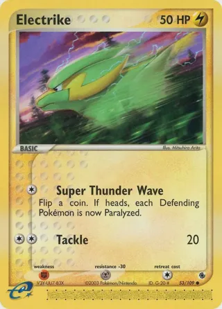 Electrike - 53/109
