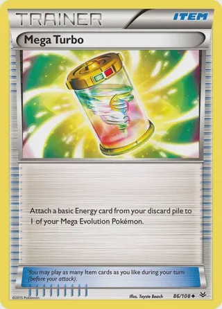 Mega Turbo