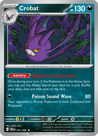 Crobat - 051/086 (Non-Holo)