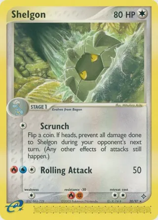 Shelgon - 20/97