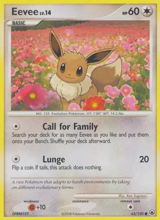 Eevee (62)