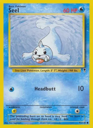 Seel