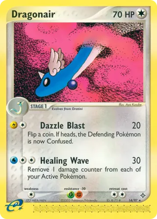 Dragonair - 14/97
