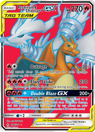Reshiram & Charizard GX (Full Art)