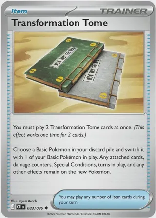Transformation Tome