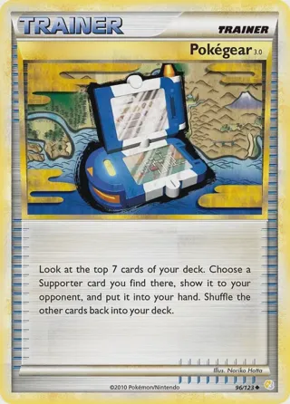 Pokegear 3.0