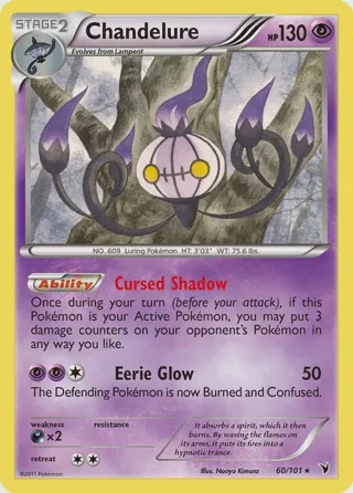 Chandelure