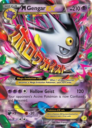 M Gengar EX
