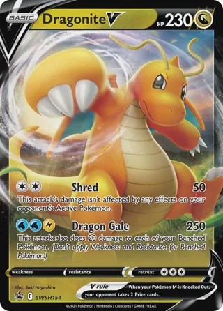 Dragonite V - 2023 (Shao Tong Yen)