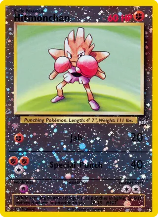 Hitmonchan [Winner]