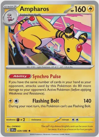 Ampharos - 029/086