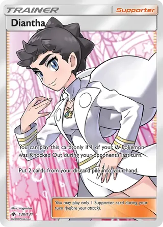 Diantha (Full Art)