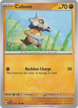 Cubone