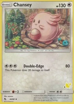Chansey (#5 Pikachu Stamped)