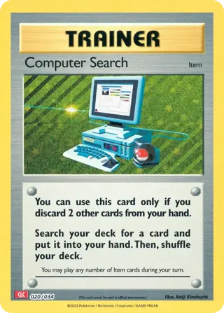 Computer Search (CLC)