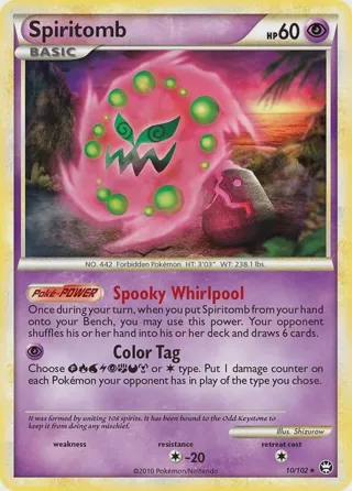 Spiritomb