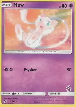 Mew (Mewtwo Stamped)