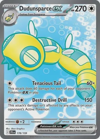 Dudunsparce ex - 178/159