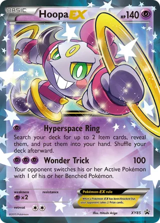 Hoopa EX (Collection Promo)