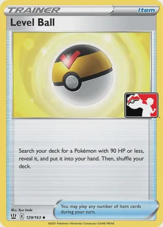 Level Ball
