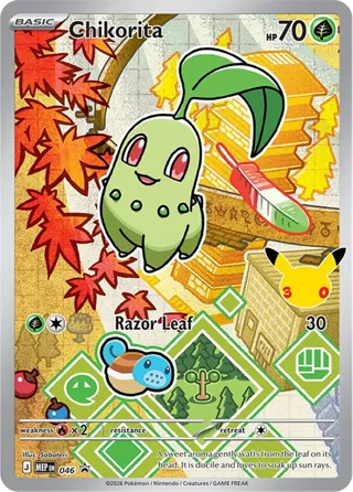 Chikorita - 046