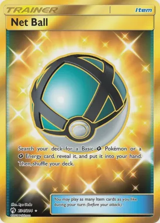 Net Ball (Secret)