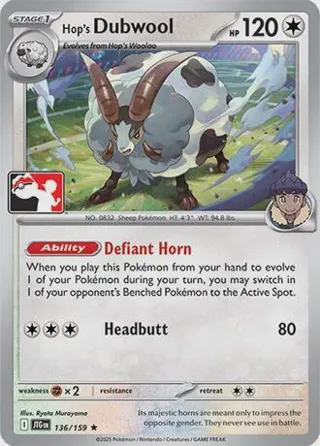 Hop's Dubwool