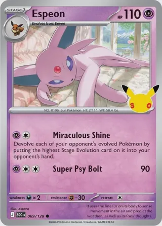Espeon