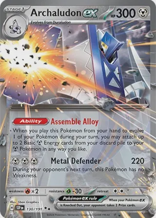 Archaludon ex - 130/191
