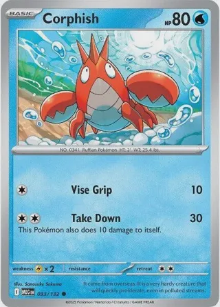 Corphish