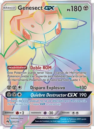 Genesect GX