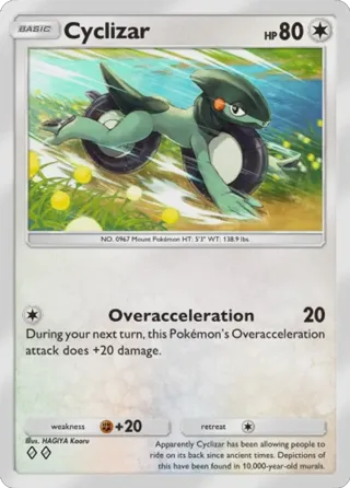 Cobalion (Mirror Holofoil)