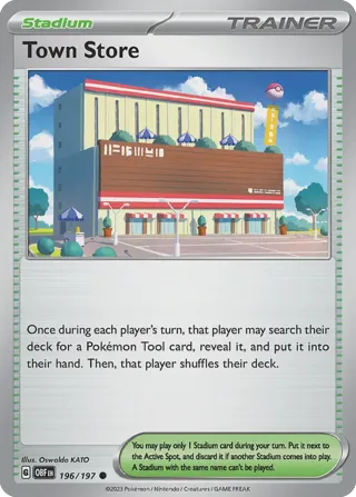 Town Store - 2024 (Jesse Parker)
