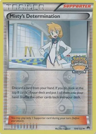 Misty's Determination (Regional Championships)